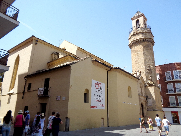 Church / Parroquia de San Nicolas de la Villa