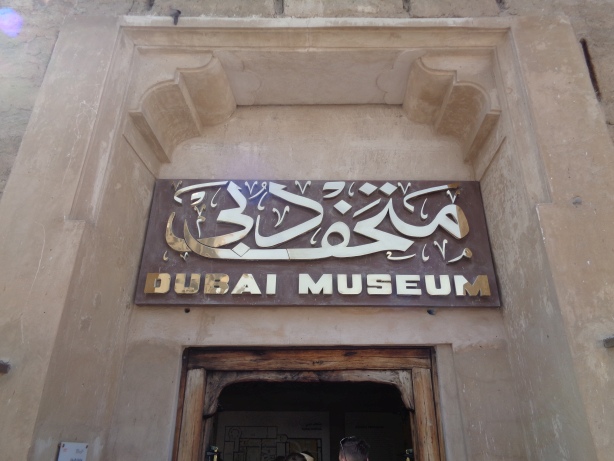 Der Eingang zum Dubai Museum