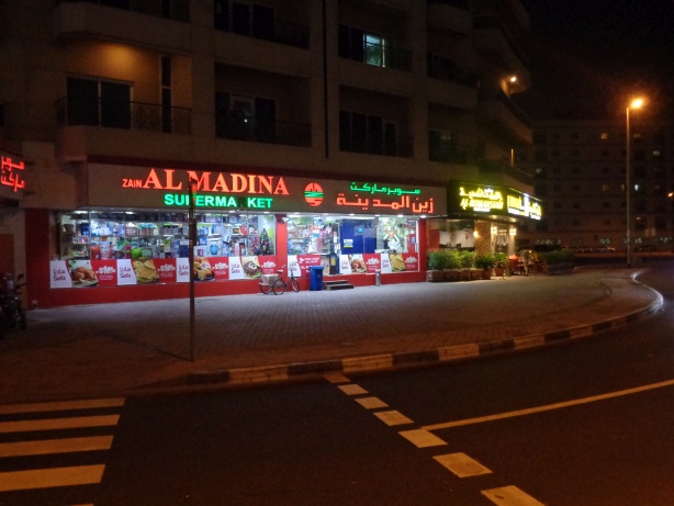 Supermarkt Zain al Madina