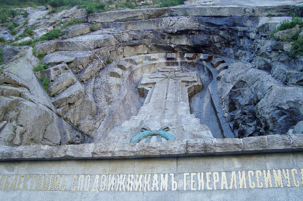 Suworow monument