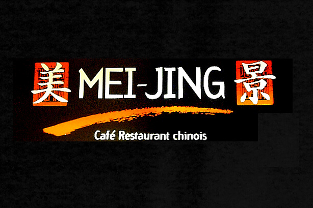 Mej-Jing Café Restaurant chinois
