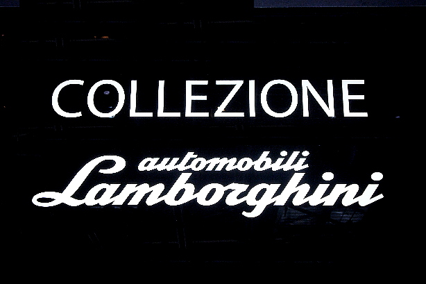 Collezione automobili Lamborghini
