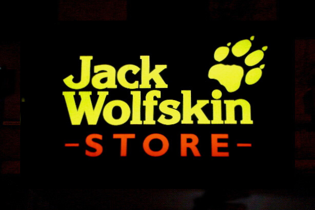 Jack Wolfskin - Store
