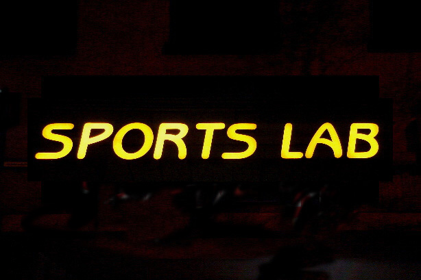 Sports Lab