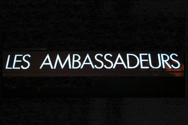 Les Ambassadeurs