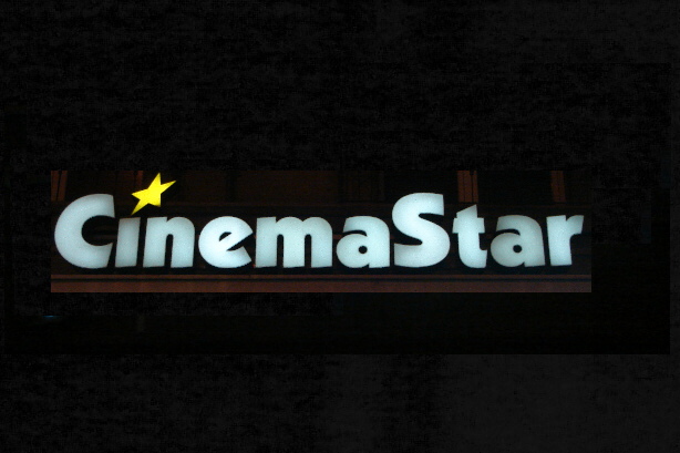 Cinemastar