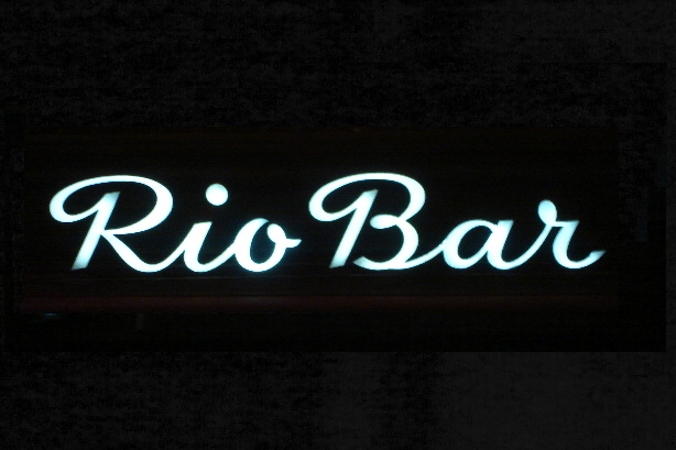 Rio Bar