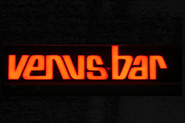Venus Bar