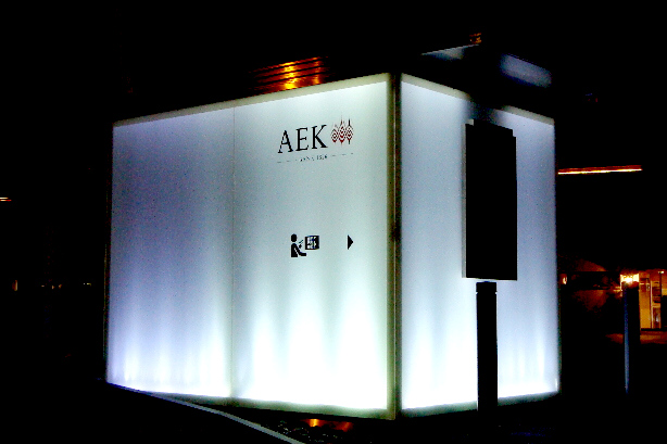 Bancomat AEK - Thun
