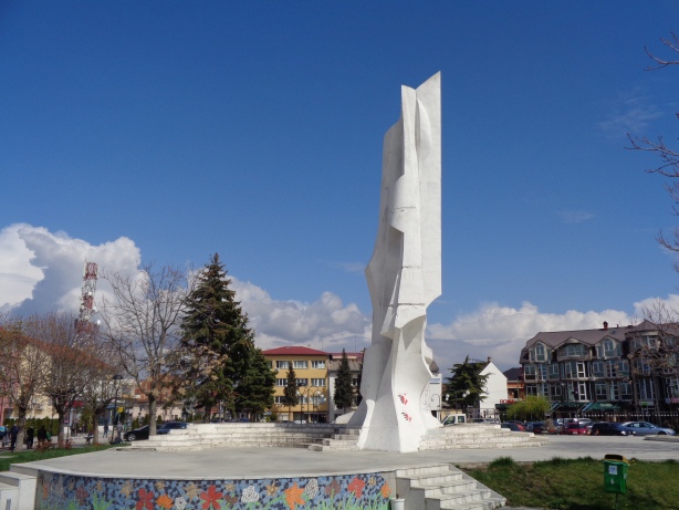 Gedenkpark - Struga