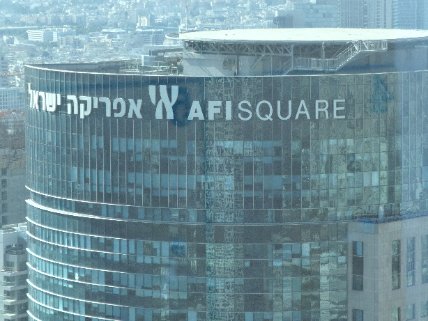 Afi Square