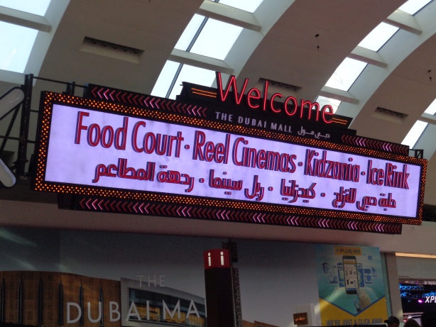 Mall of the Emirates