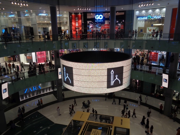 Dubai Mall