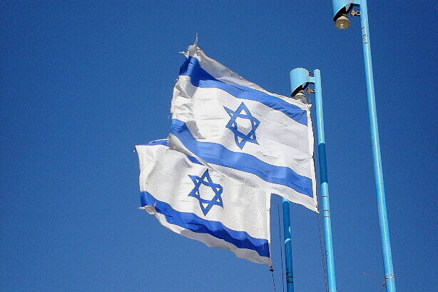 Israelische Fahnen