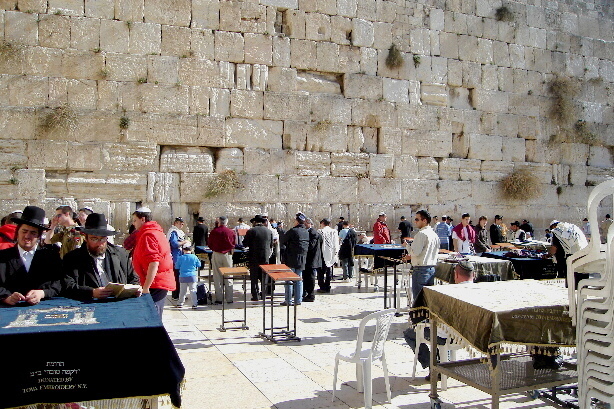 Western Wall / Wailing Wall