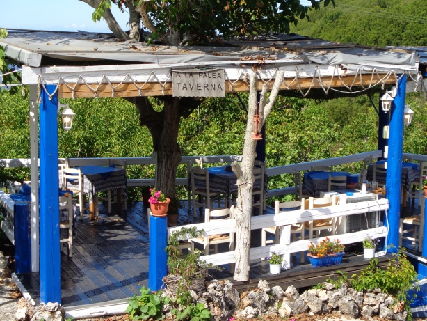 A la palea taverna - Strinilas