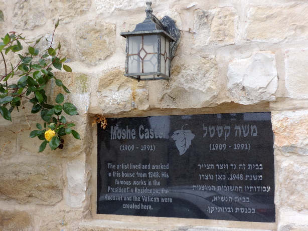 Moshe Castel Atelier