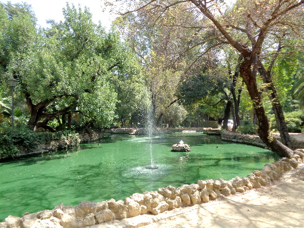 Park / Parque de María Luisa