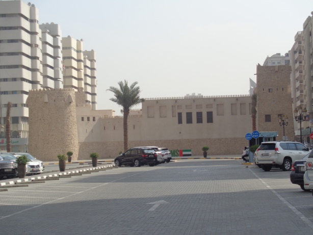 Al Hisn Fort