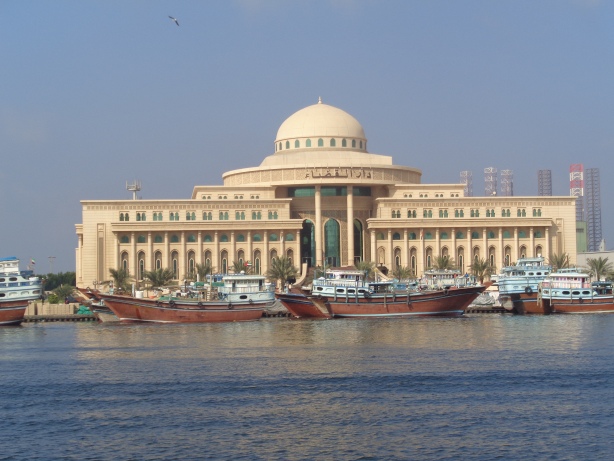 Emirates Islamic Bank ATM
