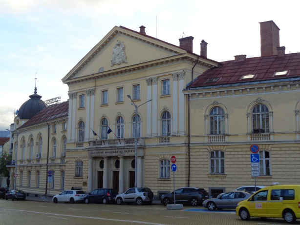 Nationales Ethnografisches Museum