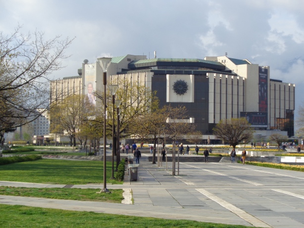 Nationaler Kulturpalast