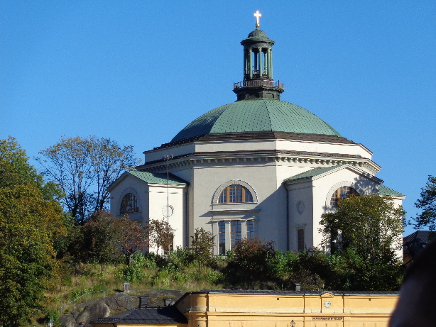 Nationalmuseum Skeppsholmen