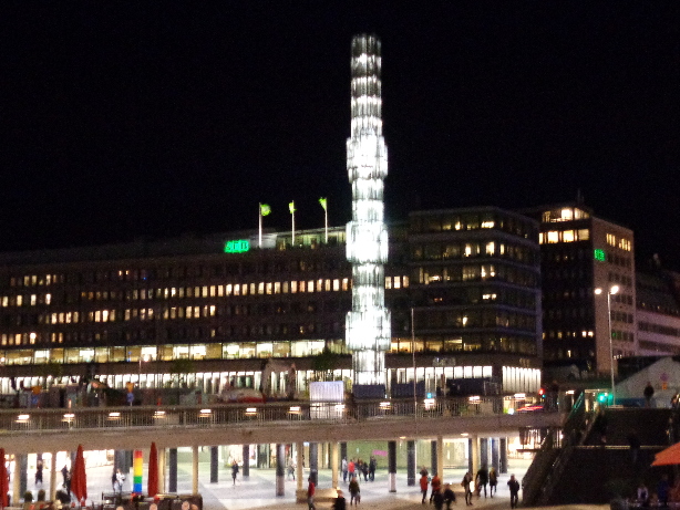 Sergels torg