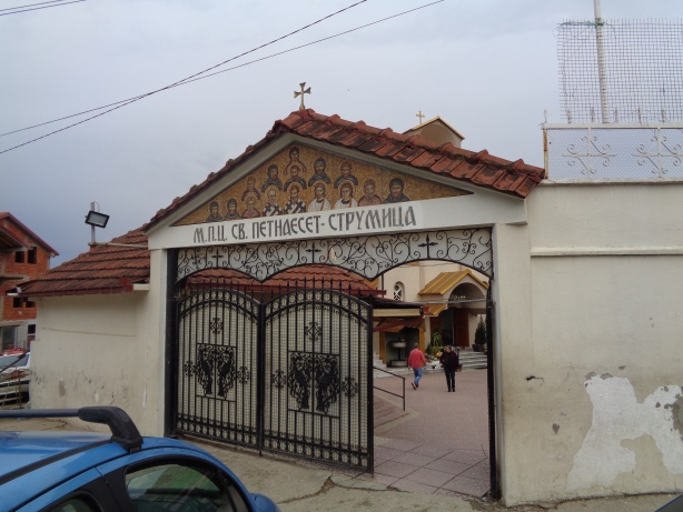 Kloster Sveti Petnaecet - Strumica