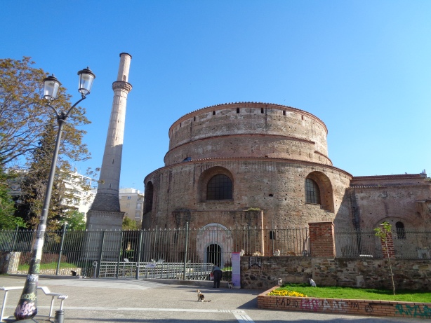 Rotunde des Galerius