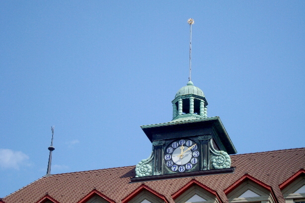 BKW-Building - Berne