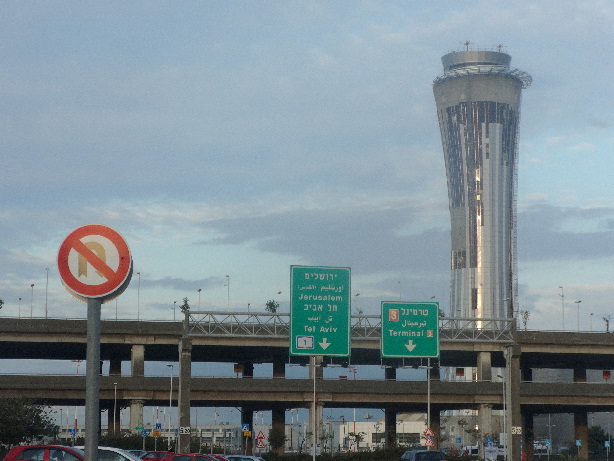 David Ben Gurion Flughafen